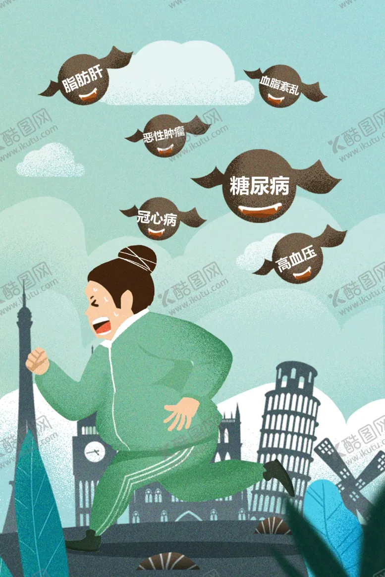 编号：41467004250107486655【酷图网】源文件下载-医疗插画