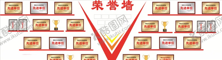 编号：78718505021907241033【酷图网】源文件下载-荣誉墙