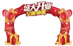 龙门安装logo