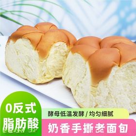 面包食品淘宝电商主图图片