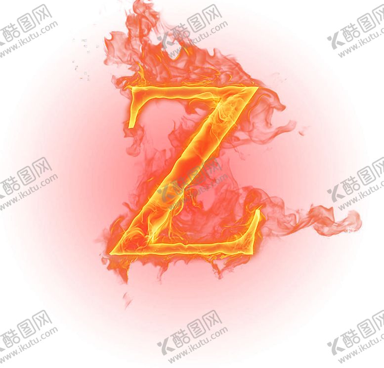编号：30401010280306517260【酷图网】源文件下载-火焰素材