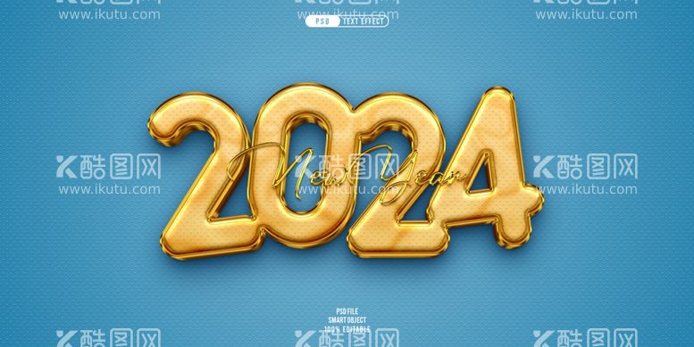 编号：57004802070530502939【酷图网】源文件下载-2024创意标题