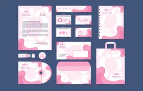 企业品牌视觉设计模板