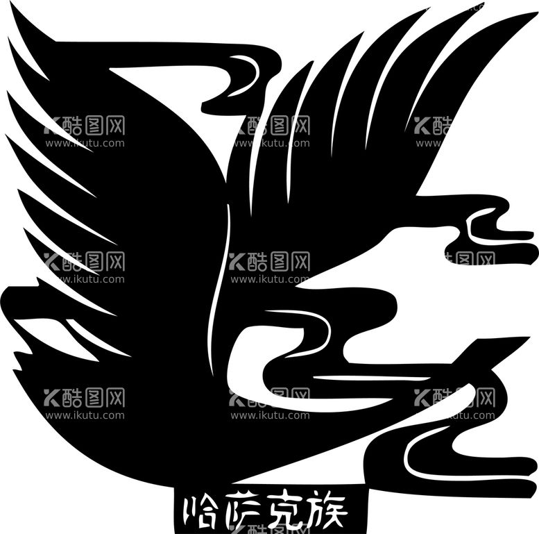 编号：62926711170818288881【酷图网】源文件下载-哈萨克族图腾剪纸