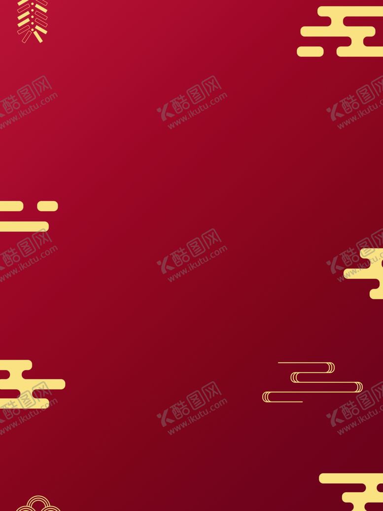 编号：38918309190313511938【酷图网】源文件下载-红色背景