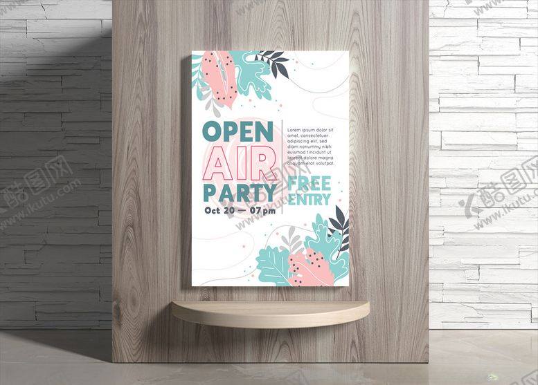 编号：28609809190835201124【酷图网】源文件下载-音乐海报