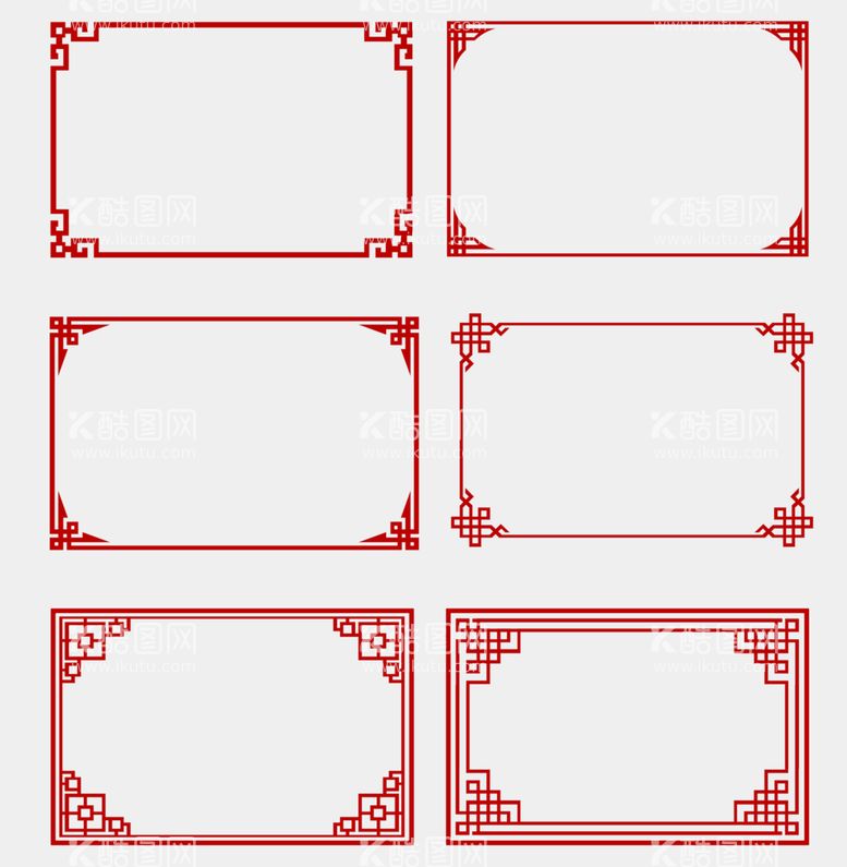 编号：45297809171154361380【酷图网】源文件下载-边框