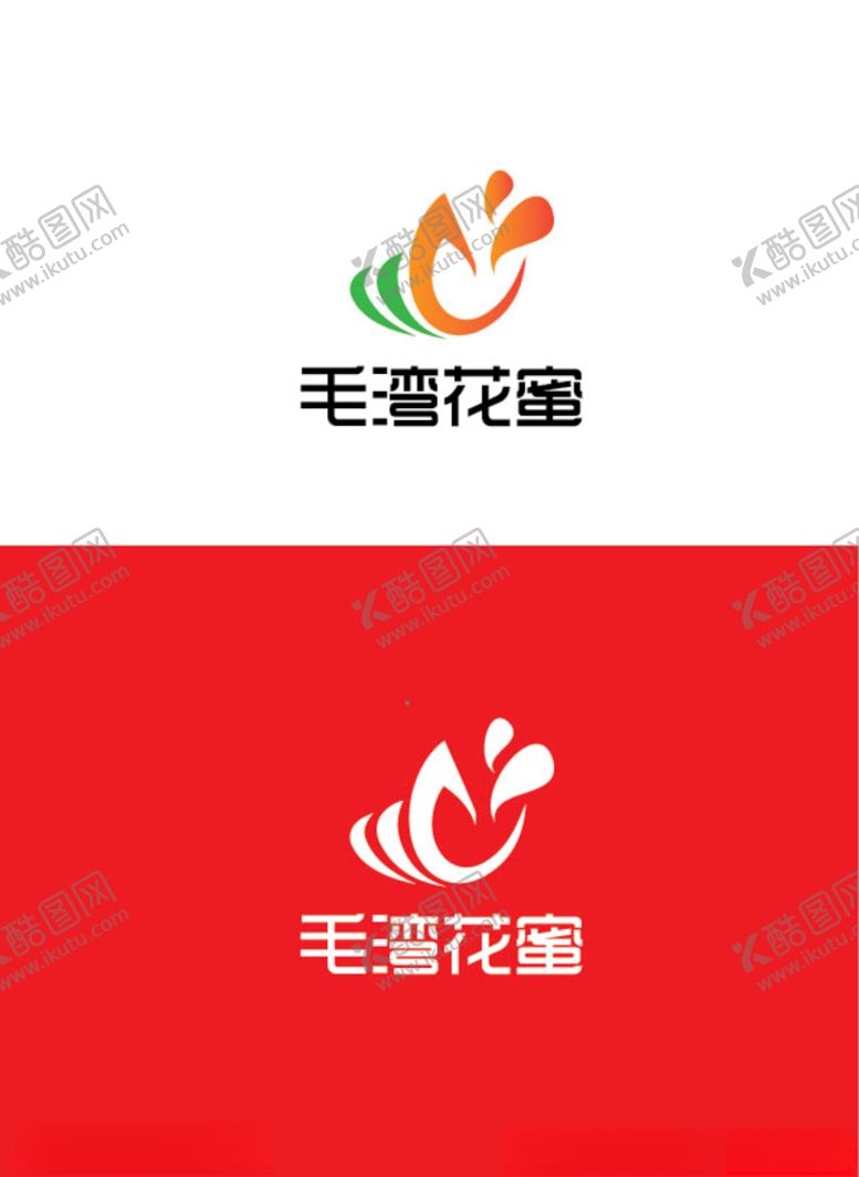编号：92846307040351357728【酷图网】源文件下载-蜂蜜花蜜标识设计