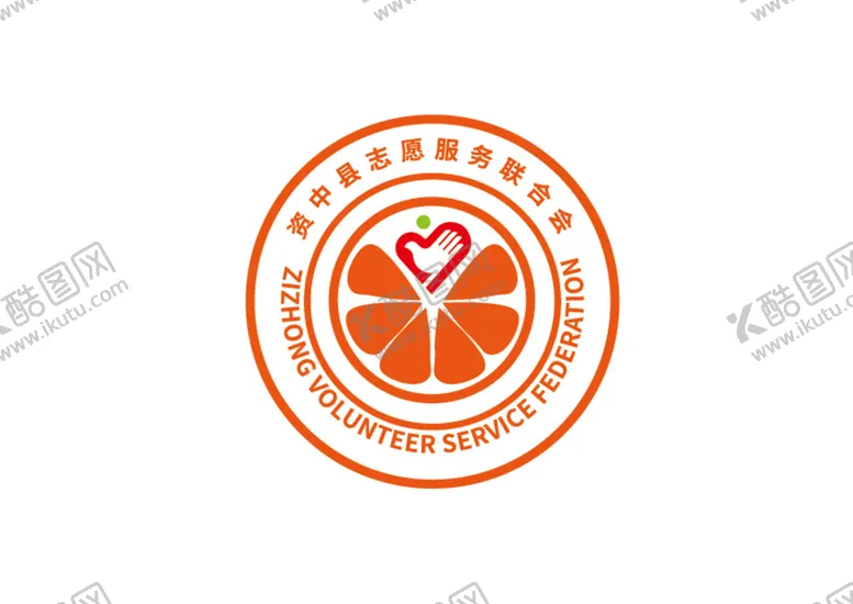 编号：13286410090727449810【酷图网】源文件下载-志愿服务标识设计