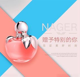 淘宝主图背景素材装修店铺装修