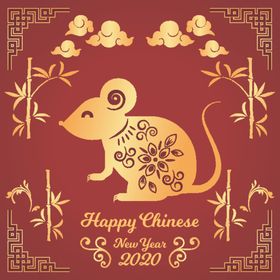 鼠年