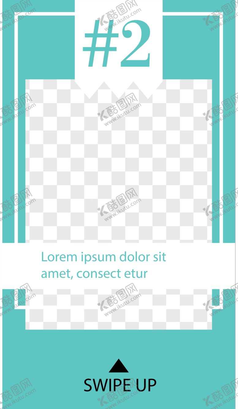 编号：37028409161235237998【酷图网】源文件下载-几何图形海报