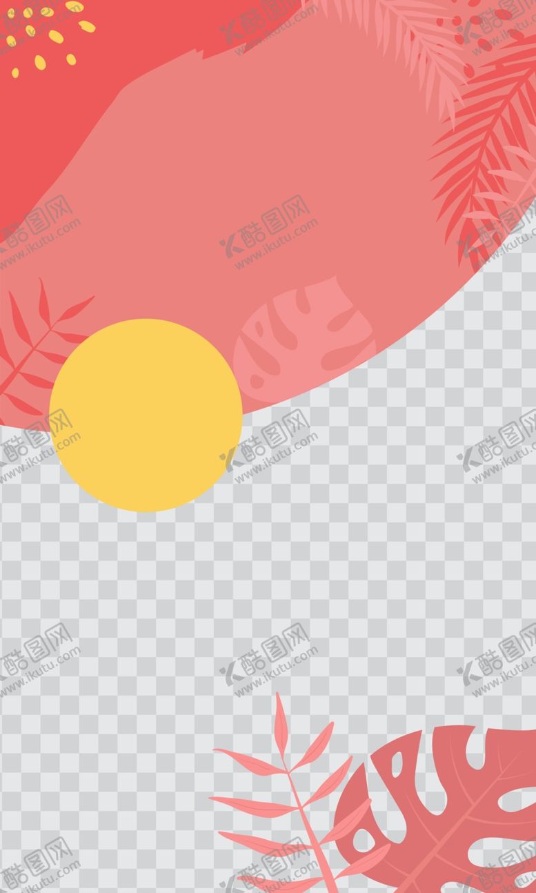 编号：77724005160908295559【酷图网】源文件下载-艺术海报
