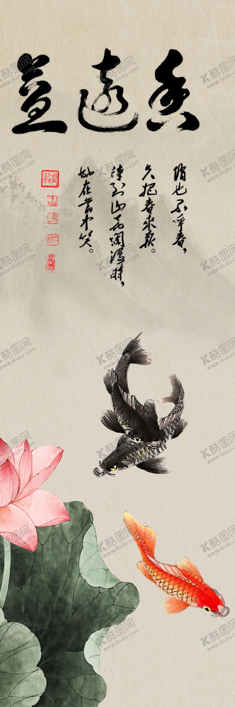 编号：25021109130825543536【酷图网】源文件下载-背景墙装饰画