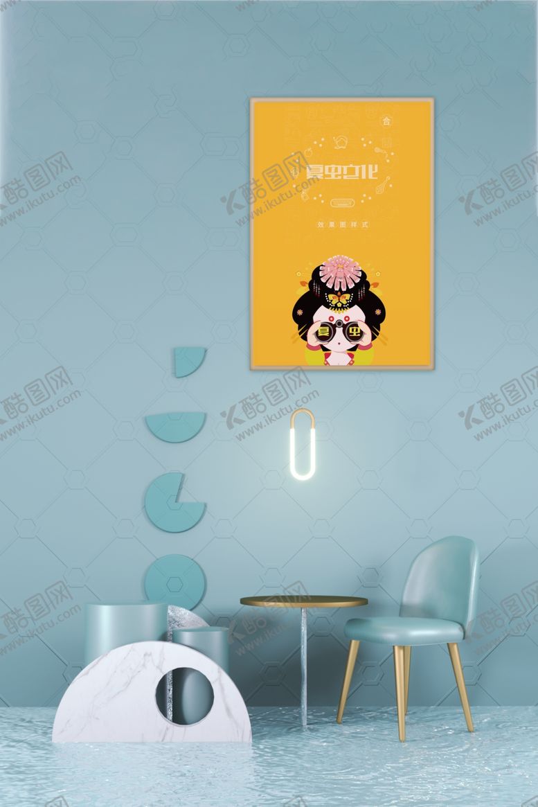 编号：20481309201536073571【酷图网】源文件下载-广告牌样机