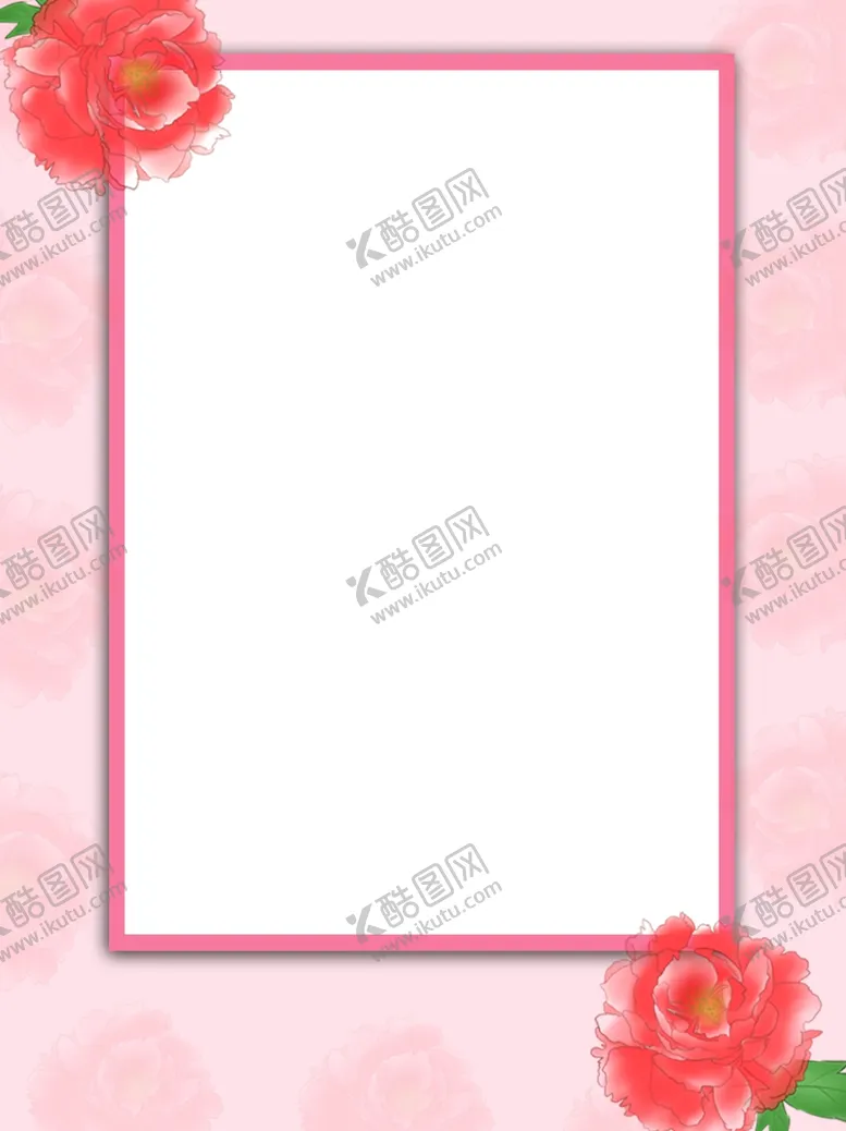 编号：24896505030230435686【酷图网】源文件下载-背景素材