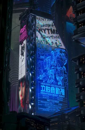 C4D模型建筑物