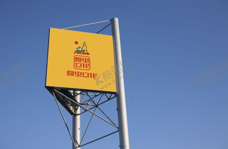 编号：26532907071319529220【酷图网】源文件下载-广告牌样机