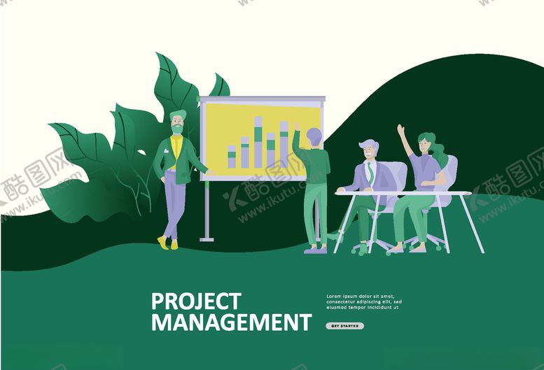 编号：41546509210739435383【酷图网】源文件下载-绿色手绘商务插画