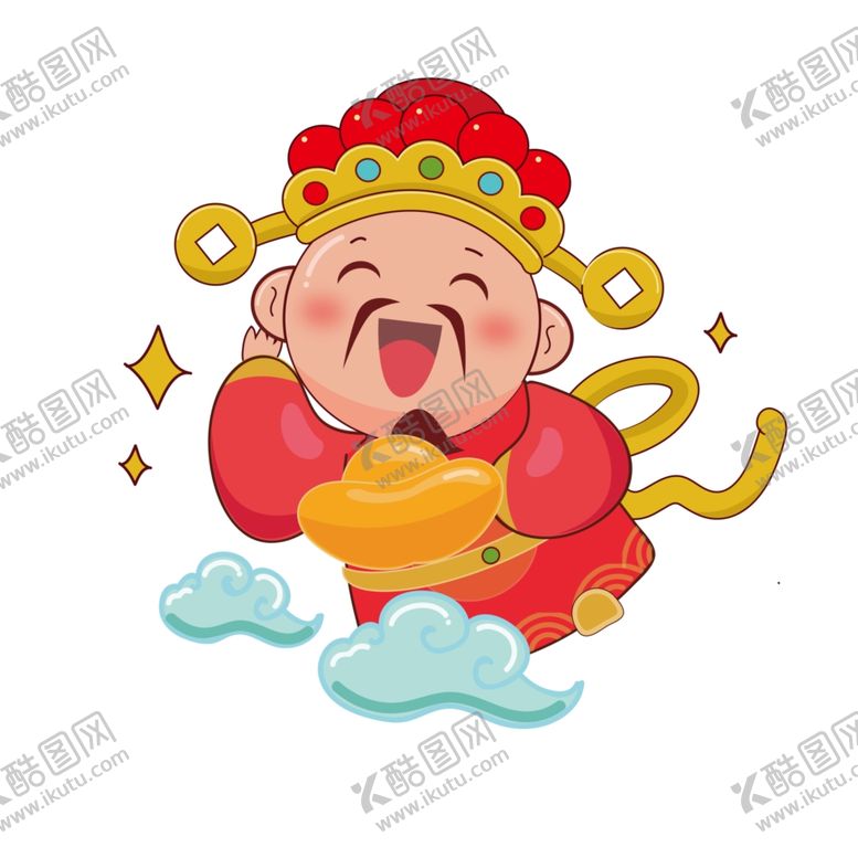 编号：69662110170819009876【酷图网】源文件下载-财神