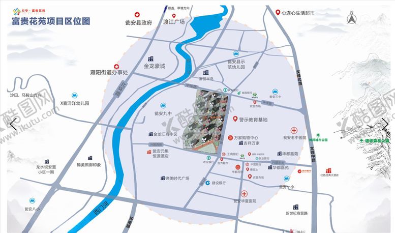 编号：79576403141754446778【酷图网】源文件下载-区位图