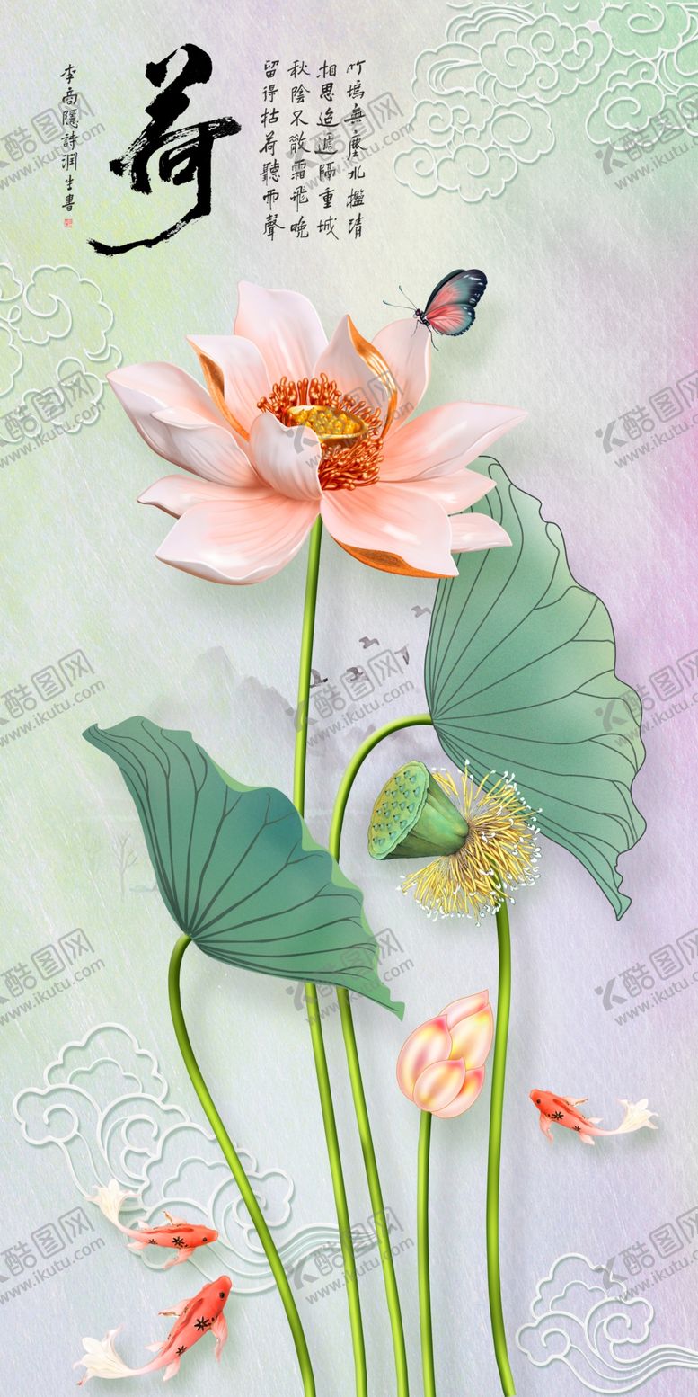 编号：42622601290703369272【酷图网】源文件下载-淡雅荷花玄关装饰画