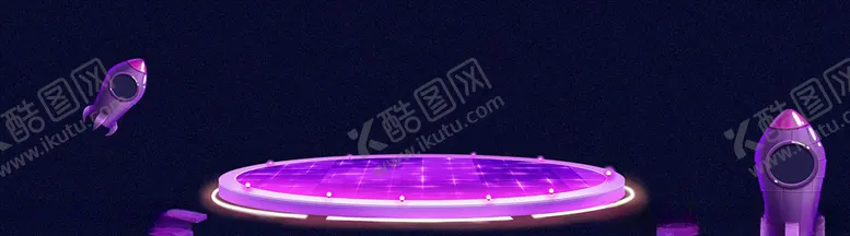 编号：91265604180021544754【酷图网】源文件下载-双11banner