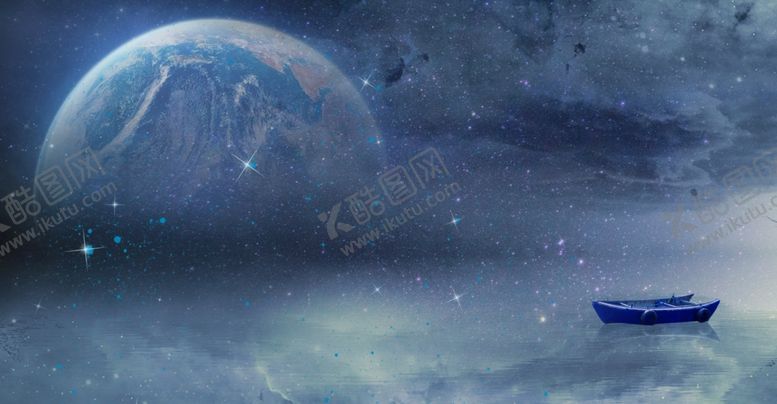 编号：88871010281150173333【酷图网】源文件下载-星空背景