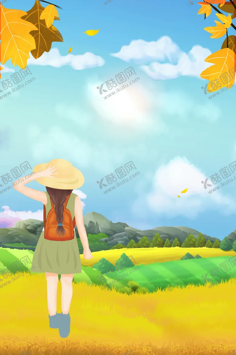编号：60196304262009091723【酷图网】源文件下载-九月你好