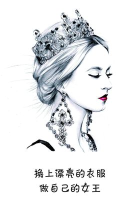 手绘女王人物