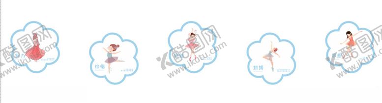 编号：66422001271729561165【酷图网】源文件下载-舞蹈教室文化墙