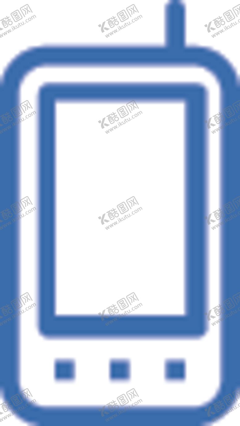 编号：88254309261614178616【酷图网】源文件下载-手机