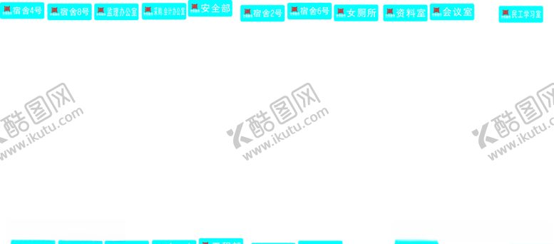 编号：28361104221414293026【酷图网】源文件下载-门牌