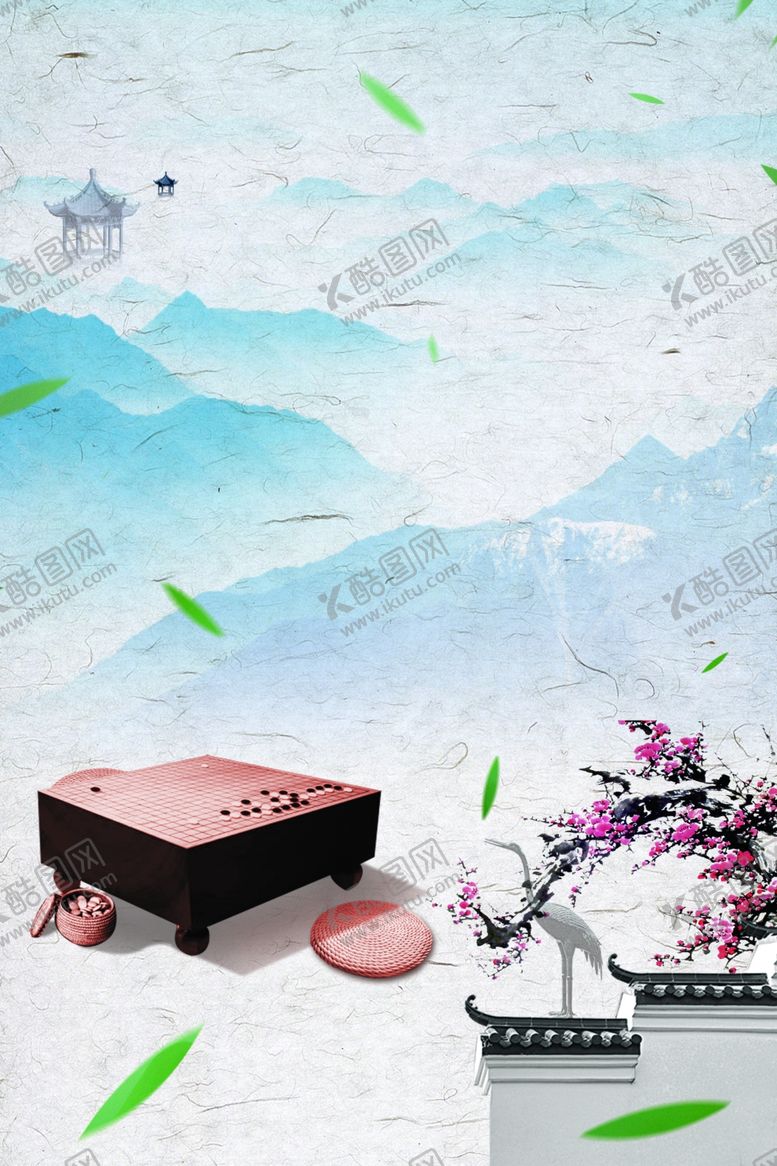 编号：13237801252151539961【酷图网】源文件下载-休闲品茶