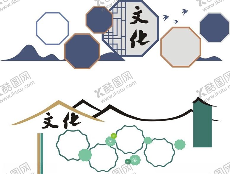 编号：56836302172128407117【酷图网】源文件下载-文化墙
