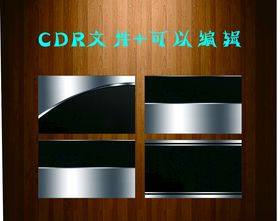 高端名片商务名片