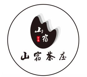 茶庄logo