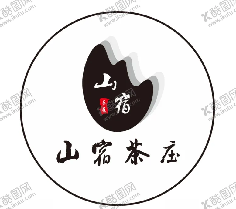 编号：19514305061842527346【酷图网】源文件下载-茶庄logo