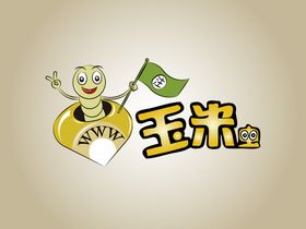 玉骑铃电动车LOGO标志