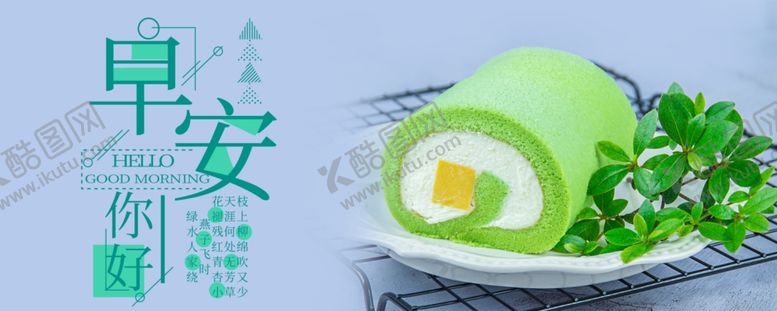 编号：48525605122207127174【酷图网】源文件下载-手机壁纸