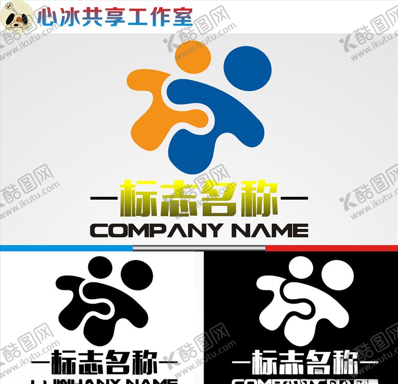 编号：89753810292247494216【酷图网】源文件下载-教育logo