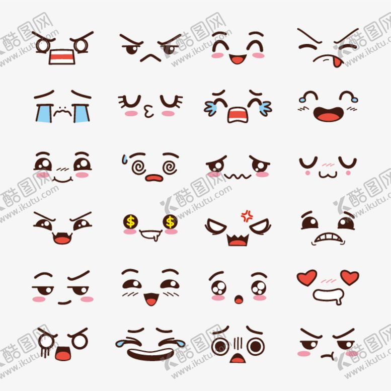 编号：30744812211253378631【酷图网】源文件下载-表情