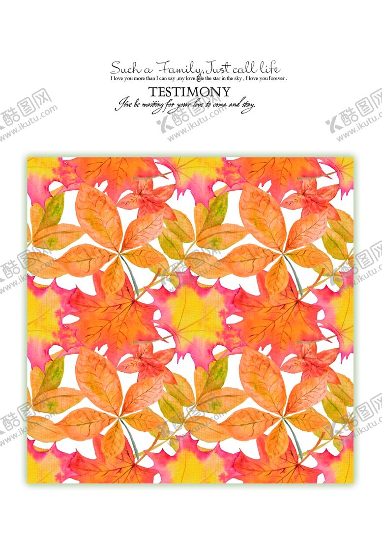 编号：39344809291231234745【酷图网】源文件下载-装饰画