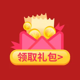 打折促销标签贴片贴片