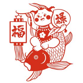 锦鲤福字新年剪纸PNG素材