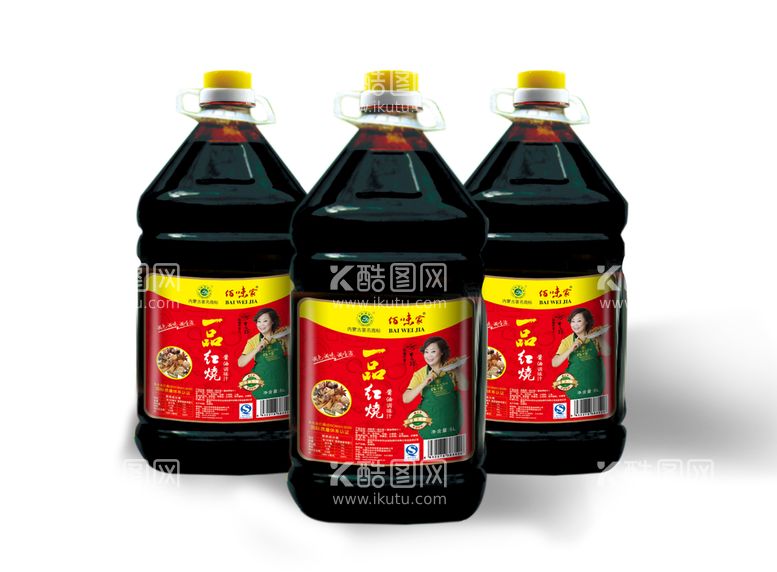 编号：82547910012157002468【酷图网】源文件下载-食品包装