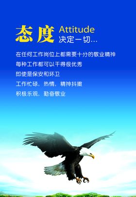 编号：95647109181553366847【酷图网】源文件下载-企业文化 