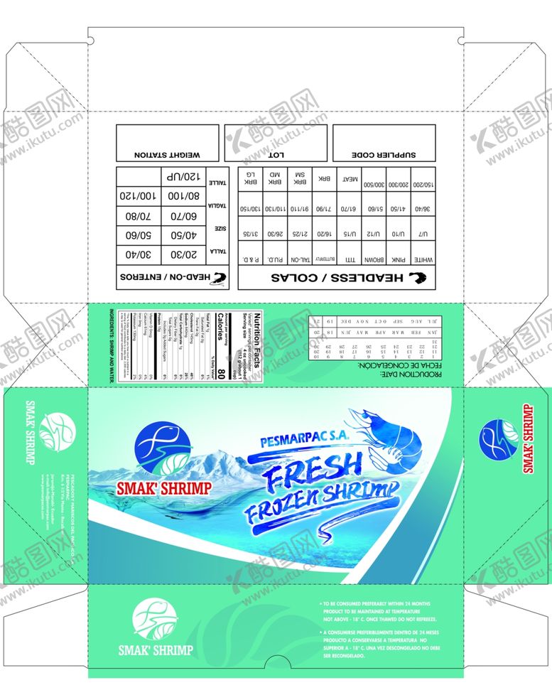 编号：63205010031431271538【酷图网】源文件下载-鲜冻虾包装盒