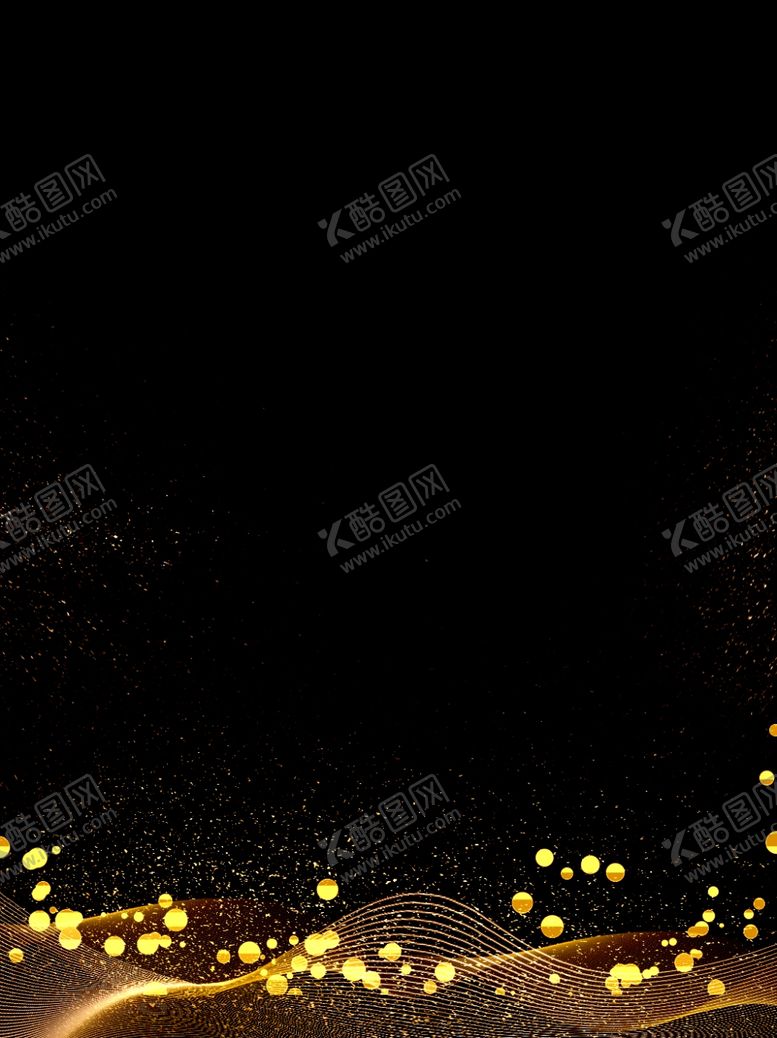 编号：70114705020857128006【酷图网】源文件下载-创意空白海报背景设计