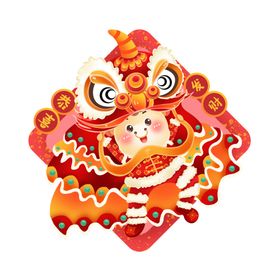 牛卡通形象(260)